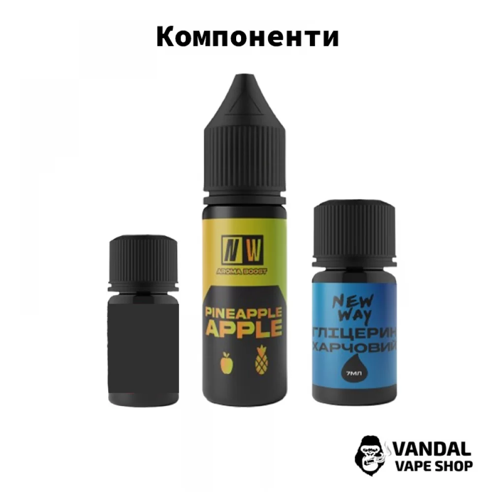 Wapyto Enhance/エンハンス&アンワイド 各200g Наборы для самозамеса New Way 15 мл 7770016 купить по цене 169.00